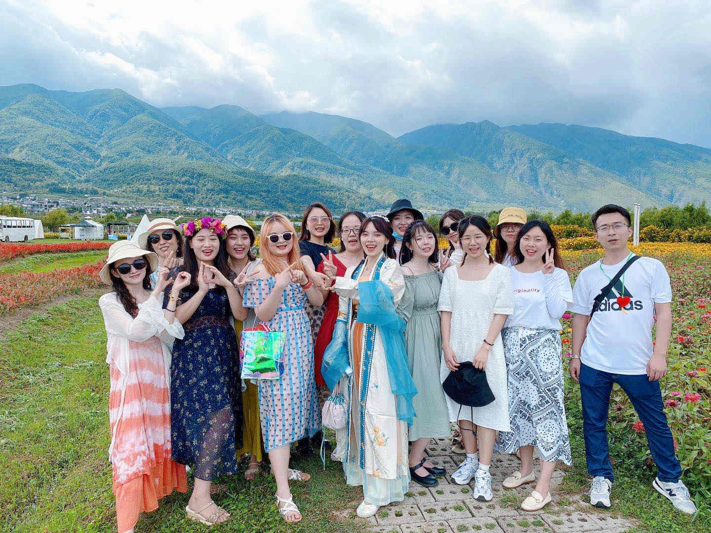 北京科译翻译有限公司2019-2020年年度工作总结年会
