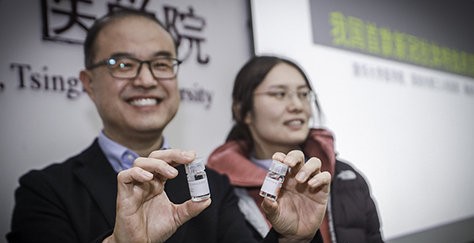 张林琦教授照片