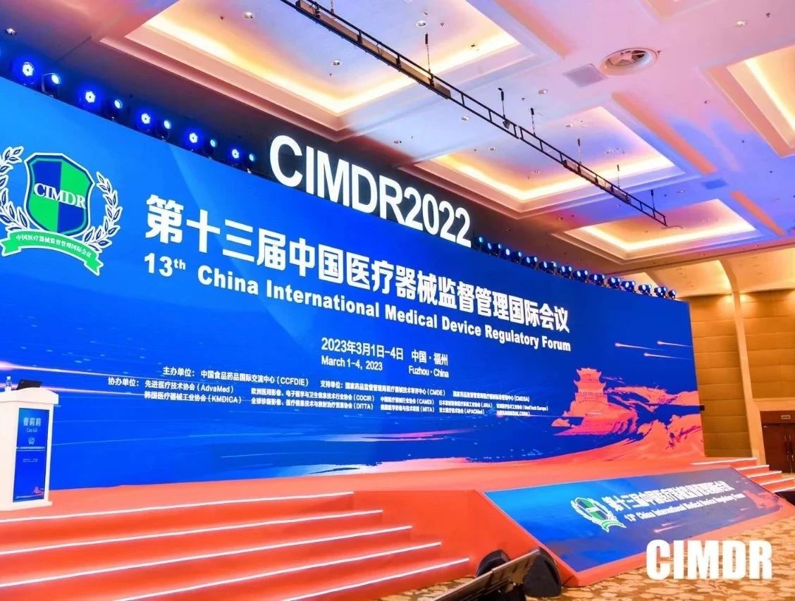 CIMDR CIMDR