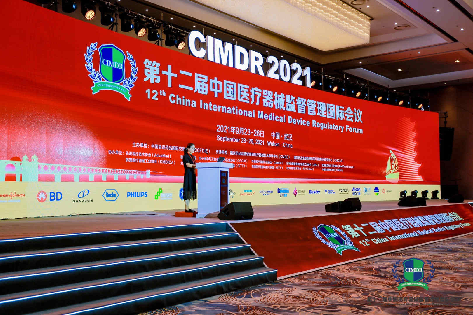 为CIMDR中国医疗器械监督管理国际会议提供笔译服务